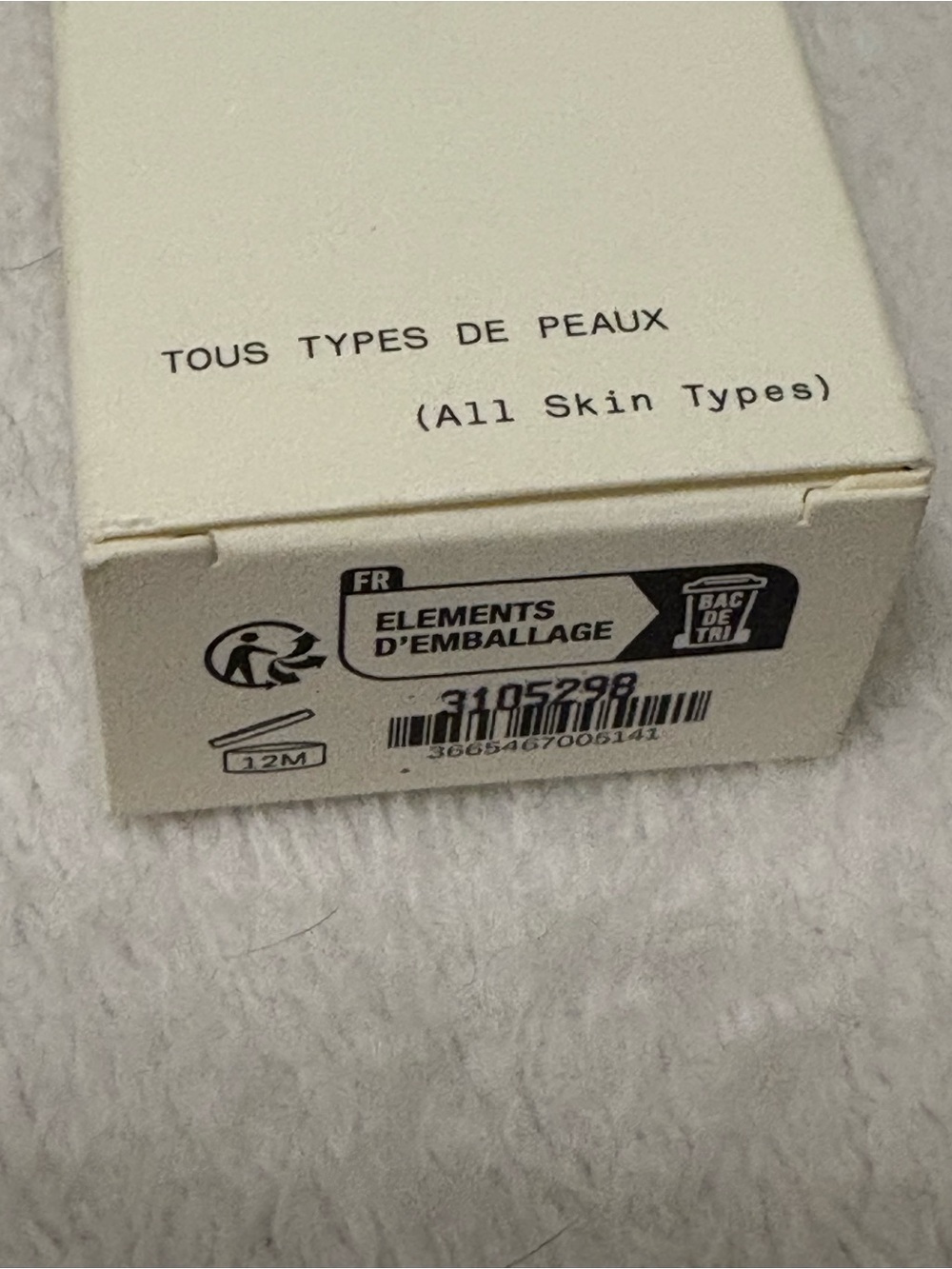 NIB Typology Firming Overnight Mask P73 - Picture 7 of 9